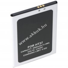 Helyettes�t� akku mobiltelefon HomTom HT37 3.8V 3000mAh Li-Ion
