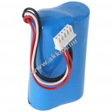 Helyettes�t� akku mobiltelefon Philips SB500M SB500M/00 SBOQBOX ShoqBox SB500M 7.4V 2600mAh Li-Ion