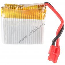 Helyettes�t� akku dr�n Syma X21 3.7V 350mAh Li-Polymer