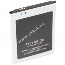 Helyettes�t� akku Cubot C5 3.8V 3200mAh Li-Ion