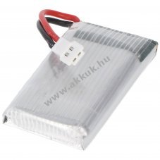 Helyettes�t� akku Cheerson CX-30W 3,7V 650mAh dr�n 1S1P Li-Polymer