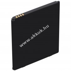 Helyettes�t� akku ZTE Blade Vantage 2 3.8V 1900mAh Li-ion