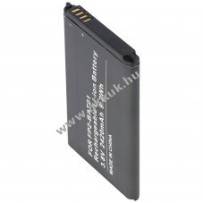Helyettes�t� akku Fairphone 2 FP2-BAT01 3,8V 2420mAh mobiltelefon