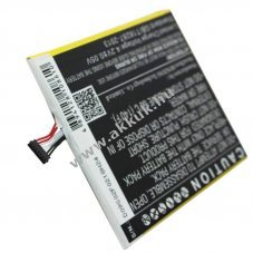 Helyettest akku Amazon Kindle Fire HD7 3,7V 3500mAh Li-polimer