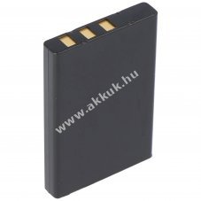 Helyettes�t� akku Traveler DC-5300 EE-Pack-300 NiMH