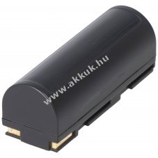 Helyettes�t� akku Fuji NP-80 3,7V 1300-1800mAh Li-ion