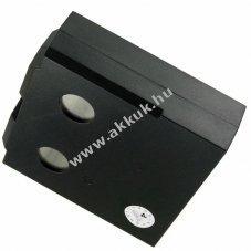 Helyettes�t� akku AEG Teleport VII 9,6V 700mAh NiCd