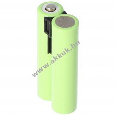Helyettes�t� akku Fuji NH-20 2,4V 750mAh NiMH
