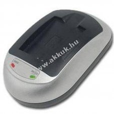 Helyettes�t� akku Fuji NP-30 Li-ion gyorst�lt�