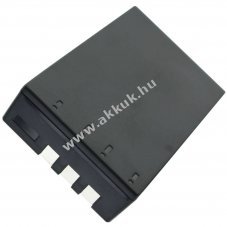 Helyettes�t� akku Fuji NP-140 7,4V 900mAh Li-Ion