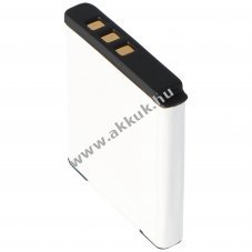 Helyettes�t� akku Fuji NP-50 3,7V 700mAh Li-Ion
