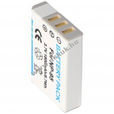 Helyettes�t� akku Ricoh DB-90 GRX 3,7V 1900mAh f�nyk�pez�g�p, videokamera Li-Ion