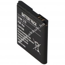 Helyettes�t� akku Huawei HB5I1 3,7V 1200mAh Li-ion