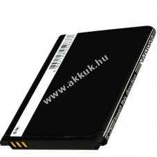 Helyettes�t� akku Huawei G7300 3,7V 1300mAh Li-Ion