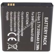 Helyettes�t� akku Samsung Galaxy Note EB615268VU 3,7V 2500mAh Li-ion