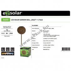 LED napelemes kerti l�mpa AA NiMH akkuval