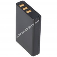 Helyettes�t� akku GNS 5843 3,7V 1800mAh GPS �s navig�ci� Li-ion