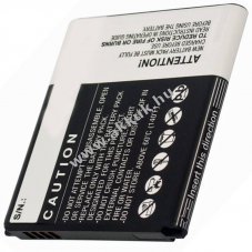 Helyettes�t� akku EB-L1H9KLA 3,7V 2000mAh Li-ion