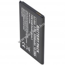 Helyettes�t� akku Samsung Galaxy Note 3 3200mAh Li-ion