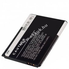 Helyettes�t� akku HB4J1H Huawei U8150 3,7V 1250mAh Li-ion