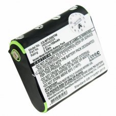 Helyettes�t� akku Motorola HKNN4002A 3,6V 700mAh NiMH