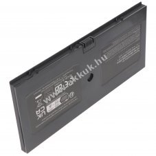 Helyettes�t� akku HP ProBook 5310m 14,8V 2800mAh Li-Polymer