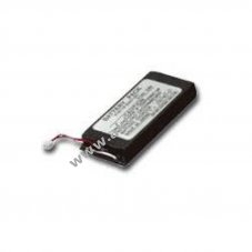 Helyettes�t� akku Handspring Visor 3,6V 1700mAh PDA �s MP3 Li-Ion