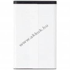 Helyettes�t� akku Adapt BT BT77 3,7V 1000mAh GPS �s navig�ci� Li-ion