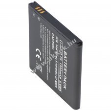 Helyettes�t� akku Samsung Galaxy S Advance EB535151VU Li-ion