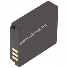 Helyettest akku Samsung IA-BP125A 3,7V 1200mAh Li-ion