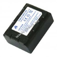 Helyettes�t� akku Samsung IA-BP210E 3,7V 1800mAh Li-ion