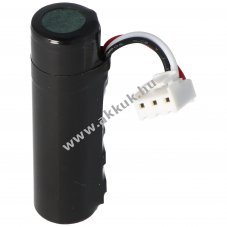 Helyettes�t� akku Ingenico 295006044 POS termin�l 3,7V 2600mAh Li-Ion