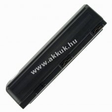 Helyettes�t� akku JVC BN-BP31 9,6V 2100mAh NiMH