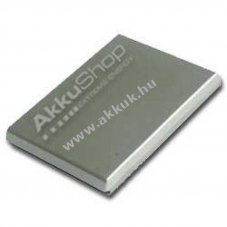 Helyettes�t� akku JVC BN-V107 BN-V114 7,4V 850mAh Li-ion