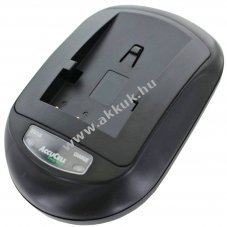 Helyettes�t� akku JVC BN-VF714 gyorst�lt� Li-ion