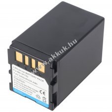 Helyettes�t� akku JVC BN-VF733 7,4V 3300mAh Li-ion