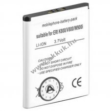Helyettes�t� akku Sony Ericsson W950i 3,7V 900mAh Li-ion