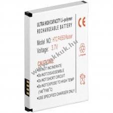 Helyettes�t� akku T-Mobile MDA Vario III KAIS160 HTC Kaiser 100 pda �s mp3
