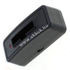 Helyettes�t� akku Sennheiser BA150 gyorst�lt� 5,0V 500mA USB 1db/csomag pda �s mp3 NiMH NiCd