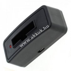Helyettes�t� akku Sennheiser BA90 gyorst�lt� Micro-USB 5,0V 500mA pda �s mp3 fekete NiMH NiCd