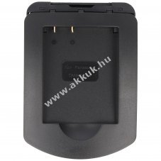 Helyettes�t� akku Panasonic DMW-BCH7 t�lt� NiMH