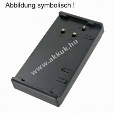 Helyettes�t� akku Canon BP-711 t�lt�adapter NiMH