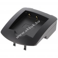 Ladeschale Casio NP-110 kompatibel