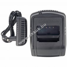 Helyettes�t� akku HBC FuB10 t�lt� r�di� ad�-vev� daru vez�rl� NiCd/NiMH
