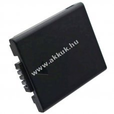 Helyettes�t� akku Leica BP-DC2 3,7V 500-720mAh l�tium-ion