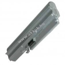 Helyettes�t� akku Lenovo 3000 40Y8319 4600mAh