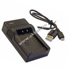 Helyettes�t� akku Samsung EB-F1A2GBU Micro-USB gyors t�lt� USB k�bellel 40cm tablet kompatibilis
