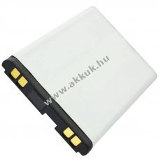 Helyettes�t� akku LG B2100 LGTL-GBIP-830 3,7V 600mAh Li-ion