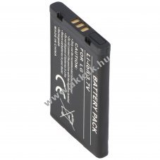 Helyettest akku LG C2000 LGTL-GKIP-1000 Li-ion