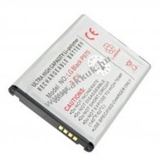 Helyettes�t� akku LG P970 BL-44JN 3,7V 1000mAh Li-Polymer